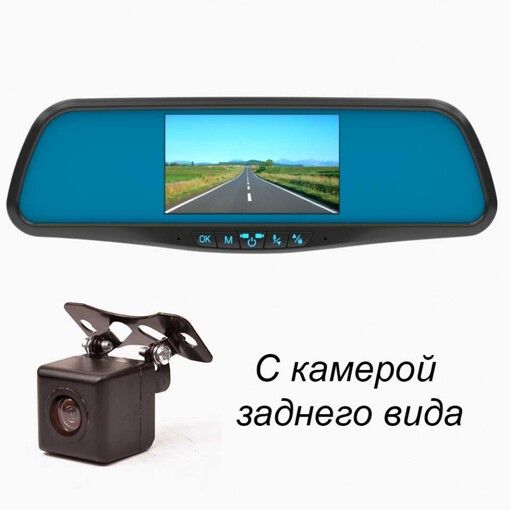 Дзеркало заднього виду із вбудованим FullHD відеореєстратором Prime-X 043DК (+камера)