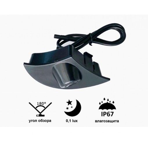 Камера переднего вида Prime-X 8001W Toyota LC Prado (J150) (09+)