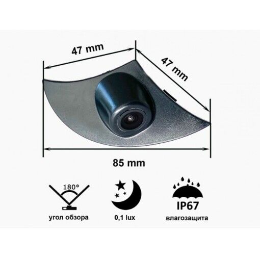 Камера переднего вида Prime-X 8001W Toyota LC Prado (J150) (09+)