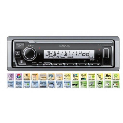Медіа-ресивер Kenwood KMR-M505DAB Marine