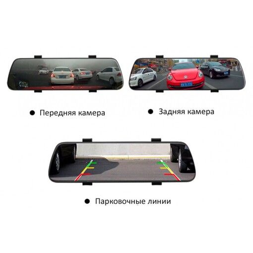 Дзеркало накладка заднього виду з Full HD реєстратором Aspiring MAXI 2 SpeedCam