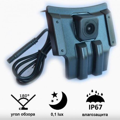 Камера переднего вида Prime-X C8185W Toyota LC Prado (J150) (09+)