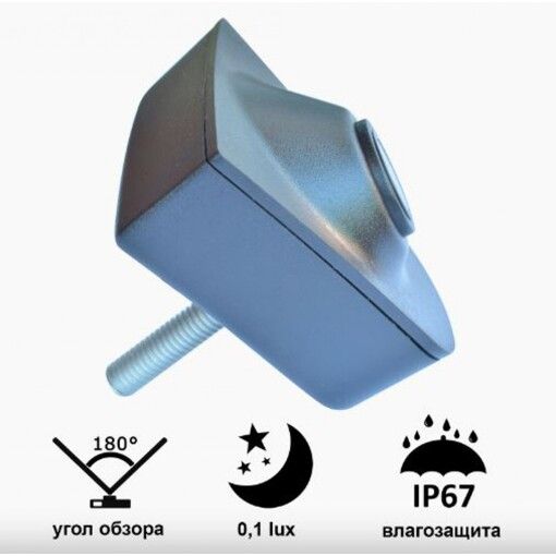 Камера переднего вида Prime-X C8193W Honda Accord 10 (17+)