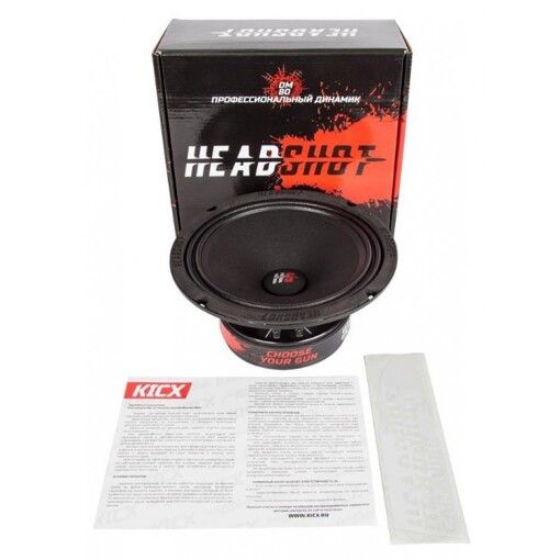 Акустика Kicx HeadShot DM80 (1 шт.)