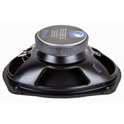 Акустика Phantom LX-693SL