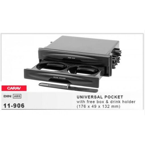 Универсальный карман с подстаканником Carav 11-906