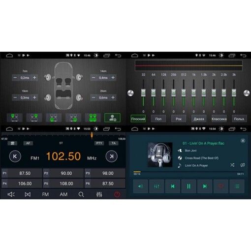 Мультимедіа 2-DIN Phantom DVA-7009 (без приводу)