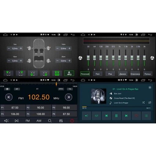 Мультимедіа 2-DIN Phantom DVA-7010 (без приводу)