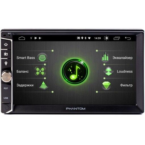 Мультимедіа 2-DIN Phantom DVA-7010 (без приводу)