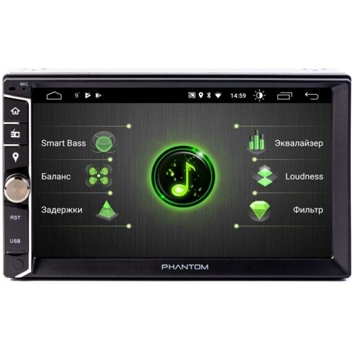 Мультимедіа 2-DIN Phantom DVA-7010 Navitel