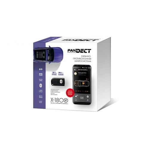 Автосигналізація Pandect X-1800BT без сирени