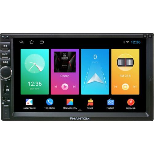 Мультимедіа 2-DIN Phantom DVA-7104