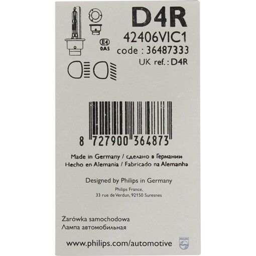 Ксенонова лампа Philips D4R Vision 42406 VIC1 35W P32d-6