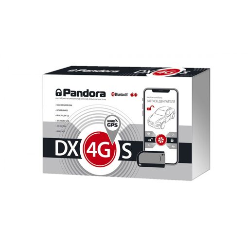 Автосигналізація Pandora DX-4GS із сиреною