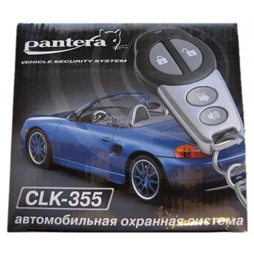 Автосигналізація Pantera CLK-355