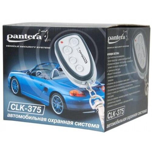Автосигналізація Pantera CLK-375