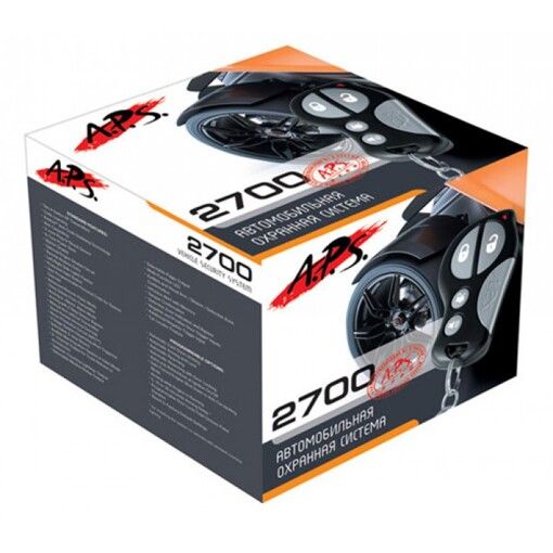 Автосигналізація A.P.S. 2700