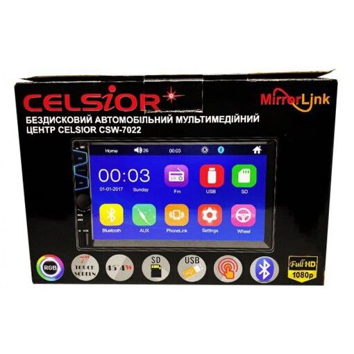 Мультимедіа 2-DIN Celsior CSW-7022 (без приводу)