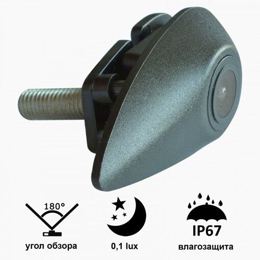 Камера переднього виду Prime-X A-8127W Hyundai Universal