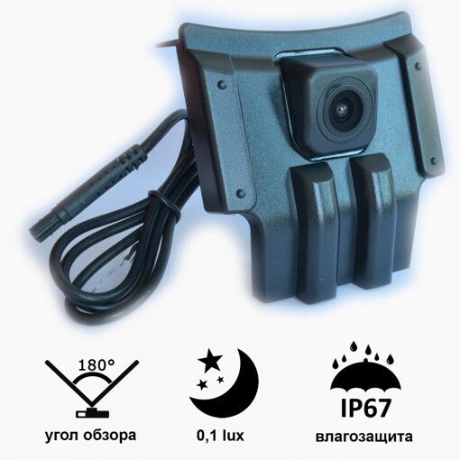 Камера переднего вида Prime-X С-8185W Toyota LC Prado (J150) (09+)