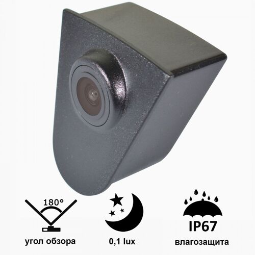 Камера переднего вида Prime-X C-8002W Honda CR-V 4 (12-16), XR-V 2 (15-21), Civic 9 (11-17), Accord 9 (12-17)