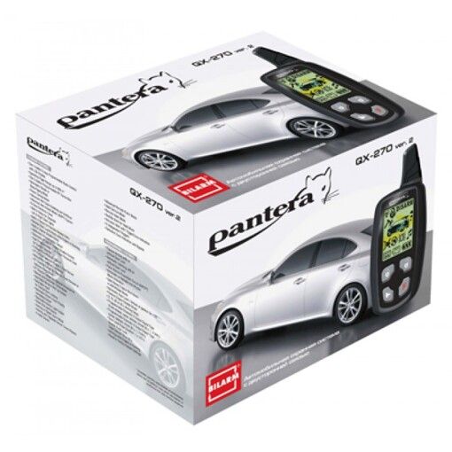 Автосигналізація Pantera QX-270 із сиреною