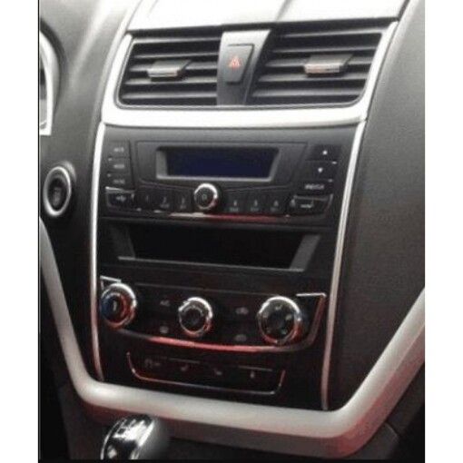 Рамка переходная Carav 11-707 Geely Emgrand