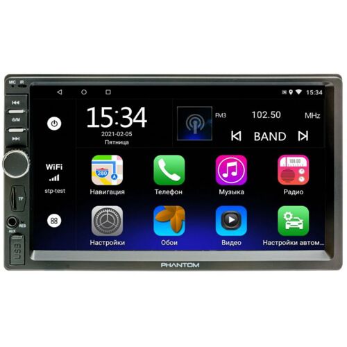 Мультимедіа 2-DIN Phantom DVA-7102 (без приводу)