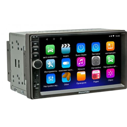 Мультимедіа 2-DIN Phantom DVA-7102 (без приводу)