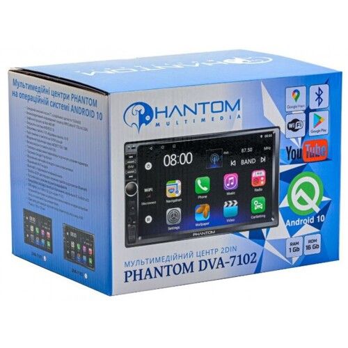 Мультимедіа 2-DIN Phantom DVA-7102 (без приводу)