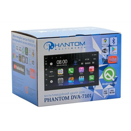 Мультимедіа 2-DIN Phantom DVA-7101 (без приводу)