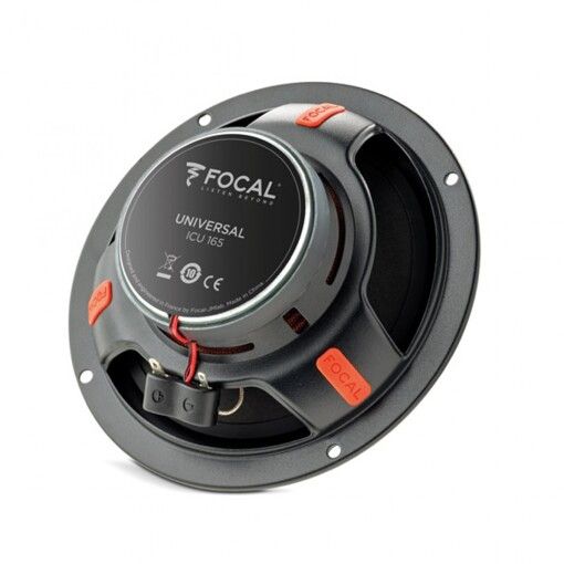 Акустика FOCAL ICU165