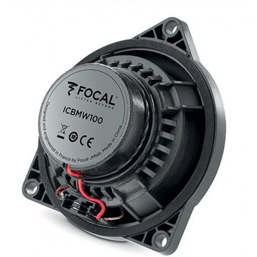 Акустика FOCAL IC BMW 100