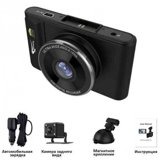 Видеорегистратор Aspiring PROOF 2