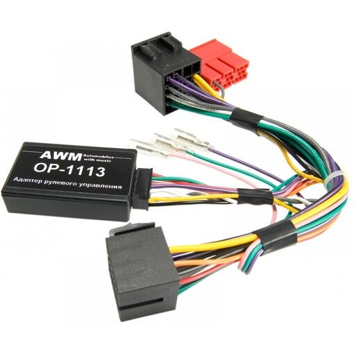 Адаптер рульового керування AWM OP-1113 Opel