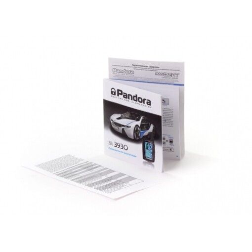 Автосигналізація Pandora DXL 3930 2CAN без сирени