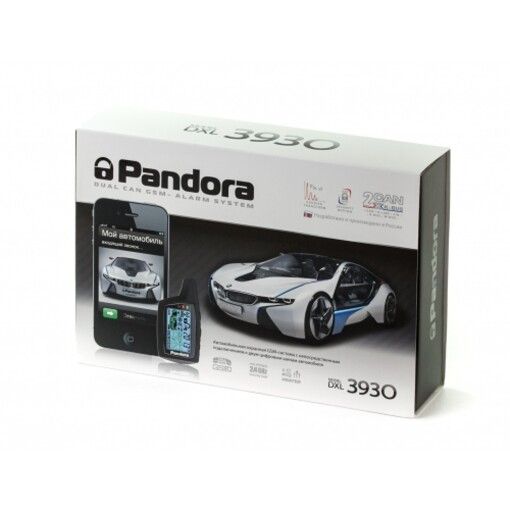 Автосигналізація Pandora DXL 3930 2CAN без сирени