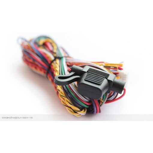 Автосигналізація Pandect X-1800L з сиреною