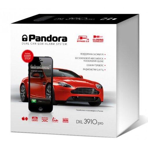 Автосигнализация Pandora DXL 3910 PRO без сирены