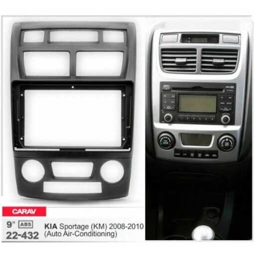 Рамка переходная Carav 22-1297 Kia Sportage