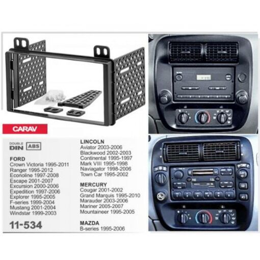 Рамка переходная Carav 11-534 Ford, Lincoln