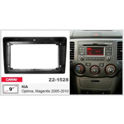 Рамка переходная Carav 22-1528 Kia Magentis, Optima