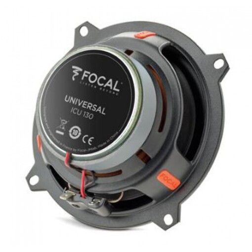 Акустика FOCAL ICU130