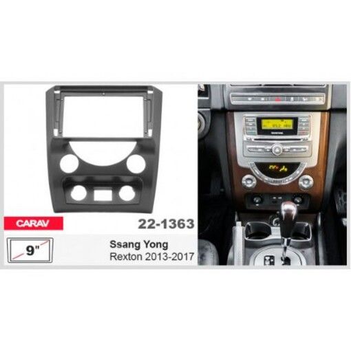 Рамка переходная Carav 22-1363 SsangYong Rexton