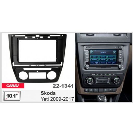 Рамка переходная Carav 22-1341 Skoda Yeti