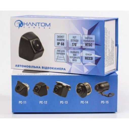 Камера заднього/переднього Phantom PC-11 універсальна