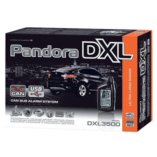 Автосигналізація Pandora DXL 3500 can без сирени