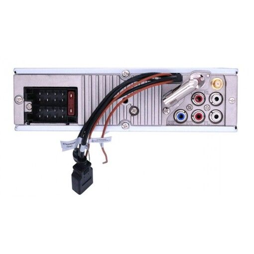 CD/MP3-ресивер Blaupunkt LONDON 470 DAB BT