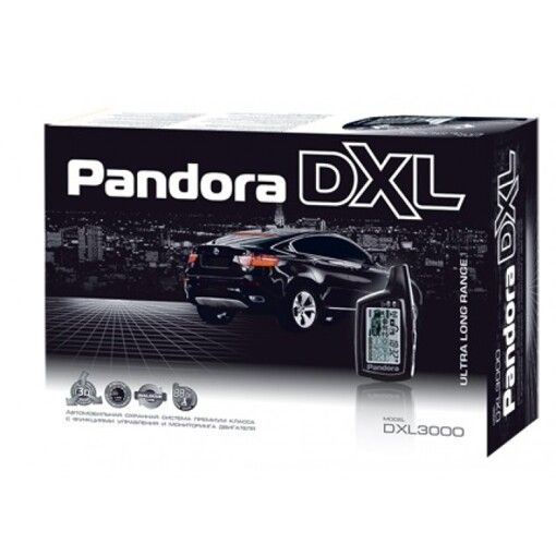Автосигнализация Pandora DXL 3000