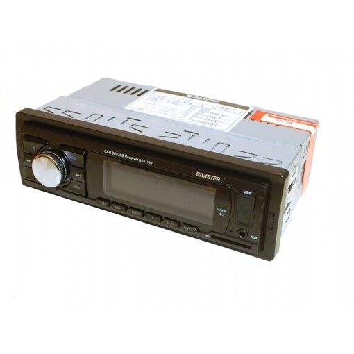 Медиа-ресивер BAXSTER BSF-132 blue